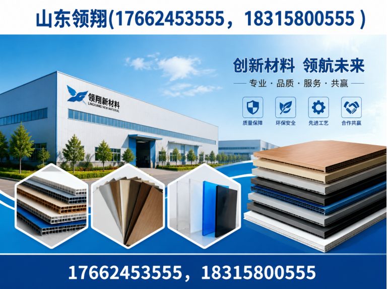 拉萨土工布展示图